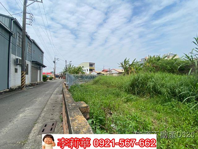 台南七股建地-5