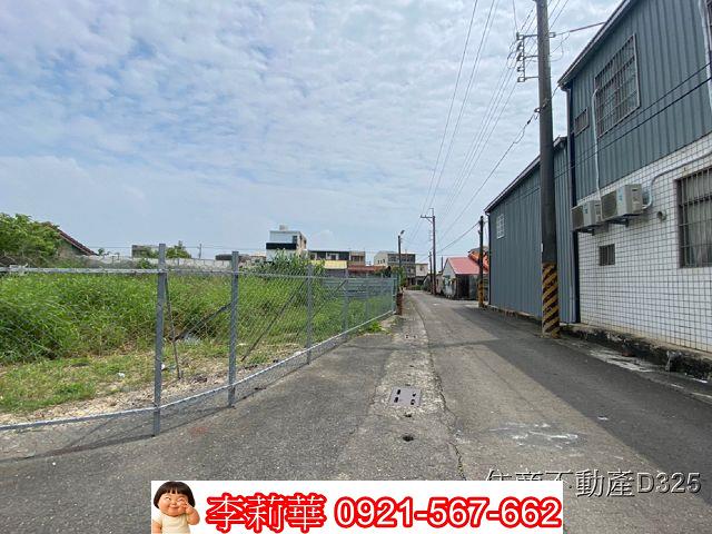 台南七股建地-6