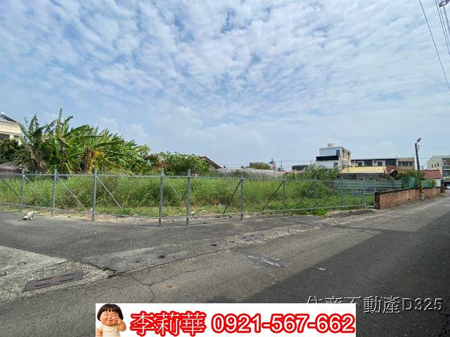 台南七股建地-7