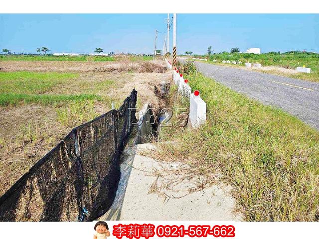 台南將軍農地-1