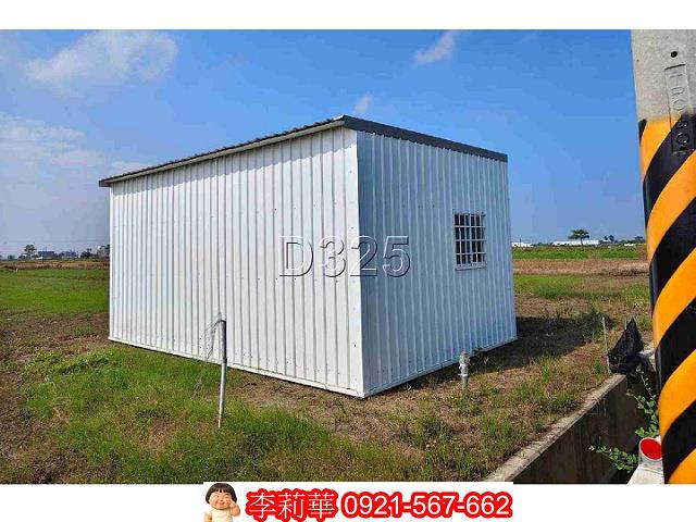 台南將軍農地-4