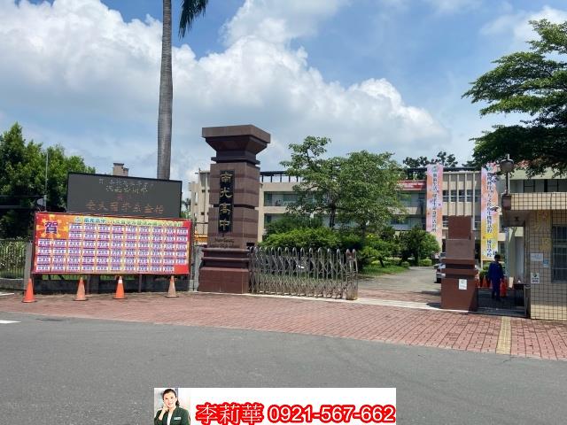 新營建地-1