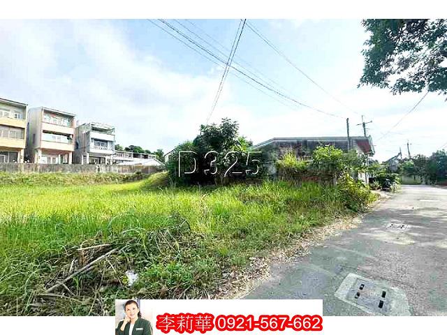 大內建地-5